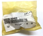 Kia/hyundai Tappet 22226 2B408 Nos. Fixed Price $27.49.