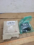 Deutz Rocker Arm Piece 0451-5735 04515735 04284893R. Fixed Price $25.00.