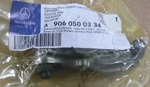 Mercedes-benz Rocker Arm A9060500334. Fixed Price $75.00.