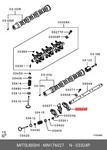 Genuine Oe Valve Roker MN176027 For Mitsubishi MN17-6027. Fixed Price $52.17.
