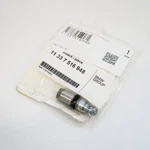 New Bmw E60 Engine Valve Lifter 11337516948 540I Original. Fixed Price $50.60.