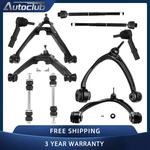 Front Control Arms Tie Rods Suspension Kit For 2007 - 2013 Chevrolet Avalanche. Fixed Price $220.99.