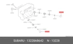 Genuine Oe Lifter Valve 13228AB642 For Subaru 13228-AB642. Fixed Price $19.63.