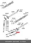 Genuine Oe Rocker Arm Exhaust V MD373858 For Mitsubishi MD37-3858. Fixed Price $65.71.