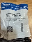 Oem Pieces Ford Bolt & Washer Hex Hd. W/flange, M10X1.5 50MM, W717731-S451. Fixed Price $17.00.