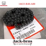 Honda Acura Genuine Oem Cr-v Accord Odyssey Chain 14633-R40-A00. Fixed Price $60.00.