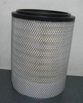 Carquest 87982 Air Filter Fits Ihc 530561C1, 434365C1, 426354C91, 424700C92, New. Fixed Price $63.97.