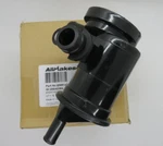 Land Rover Discovery 200 /300 Tdi Cyclone Engine Oil Breather ERR1471 Allmakes. Fixed Price $22.48.