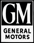 Nos Gm 587007 Rocker Arm. Fixed Price $192.00.