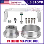 Oil Line Diverter And Front Rear Cover Pan Alignment Tool For Ls Engines. Fixed Price $45.55.