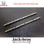 Honda Genuine Oem Rocker Shaft In&ex Set Civic Cr-v Accord Odyssey Step Wgn. Fixed Price $91.00.