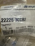 Usa New Genuine Hyundai Tappets (5PCS) 22226-3CCB2. Fixed Price $60.00.