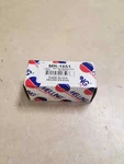 Melling Rocker Arms MR-1851. Fixed Price $14.50.