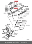 Genuine Oe Valve Rocker Arm Assembly MD140049 For Mitsubishi MD14-0049. Fixed Price $68.30.