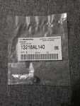 Oem New Subaru 2005-2025 Brz Wrx Crosstrek Forester Engine Shim Valve 13218AL140. Fixed Price $7.00.