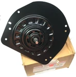 Ford Motorcraft Blower Assembly 4W7Z-19805-AA (MM929) Nos. Fixed Price $65.23.