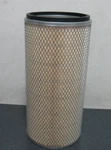 Carquest 87651 Air Filter Fits Case/ihc 482645C1, 1674319C2, Cat 3L0329, New. Fixed Price $33.97.