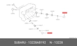 Genuine Oe Lifter Valve 13228AB192 For Subaru 13228-AB192. Fixed Price $22.42.