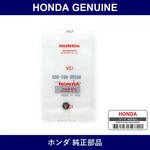 Genuine Honda Nut Part No. 90206-PT0-004 (90206PT0004). Fixed Price $20.06.