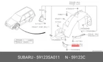 Genuine Oe Plate Air Flap Left Hand 59123SA011 For Subaru 59123-SA011. Fixed Price $6.21.