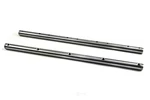 Engine Rocker Arm Shaft-sohc Itm 056-8108. Fixed Price $37.99.